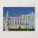 Pesquisar por fachadas cartoes postais Palácio