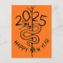 Pesquisar por ano do cobra cartoes postais Animal