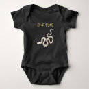 Pesquisar por os chineses roupas Qualquer pessoa