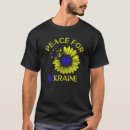 Pesquisar por defend camisetas Ucrânia