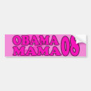 Pesquisar por mama de obama Eleição