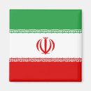 Pesquisar por iran imas Karaj