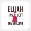 Pesquisar por judaism adesivos Sedimento