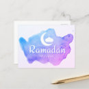 Pesquisar por ramadan mubarak cartoes postais Islâmica
