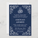 Pesquisar por bebê islâmico do bismillah convites Aqeqah