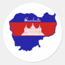 Pesquisar por cambodia adesivos Bandeira