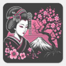 Pesquisar por cultura japonesa adesivos Monte fuji