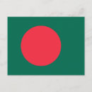 Pesquisar por bangladesh cartoes postais Bandeira do bangladesh