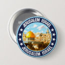 Pesquisar por jerusalem Cidades