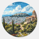 Pesquisar por atenas adesivos Arquitetura