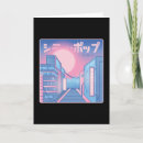 Pesquisar por vaporwave cartoes Manga