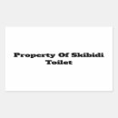 Pesquisar por toilet adesivos Engraçado