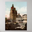 Pesquisar por vintage milwaukee pôsteres Eua