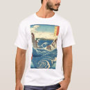 Pesquisar por arte asiática camisetas Japão