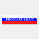 Pesquisar por russo adesivos carros Putin