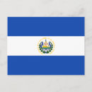 Pesquisar por el salvador cartoes postais Bandeira