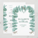 Pesquisar por chuppah convites Moderno