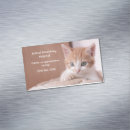 Pesquisar por hospital do animal estimação de cartao de visita Médico veterinário