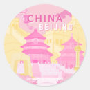 Pesquisar por china adesivos Amarelo