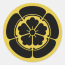 Pesquisar por samurai japonês adesivos Japão