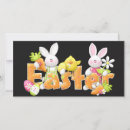 Pesquisar por desenho pintinho cartoes postais Animal