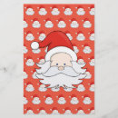 Pesquisar por cute christmas party convites Feriado