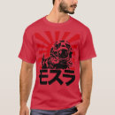 Pesquisar por mothra camisetas Animais