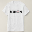 Pesquisar por nihon camisetas Asiático