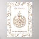 Pesquisar por caligrafia árabe pôsteres Quâncora