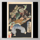 Pesquisar por samurai pôsteres Japão