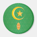 Pesquisar por eid mubarak imas Ramadan kareem