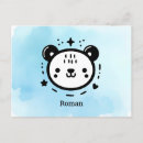 Pesquisar por ursos kawaii cartoes postais Bebê