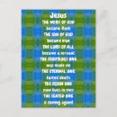 Pesquisar por poem cartoes postais Fé