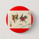 Pesquisar por de do samurai botons Guerreiro