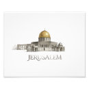Pesquisar por de jerusalem israel pósteres pôsteres Islâmico