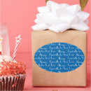 Pesquisar por no amor adesivos Simples