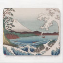 Pesquisar por hiroshige Japão