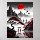 Pesquisar por paisagens japonesas pósteres pôsteres Japonês