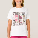 Pesquisar por abstratos camisetas For kids