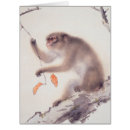 Pesquisar por ano macaco cartoes postais Zodiac chinês