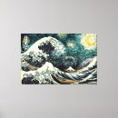 Pesquisar por kanagawa impressão de canvas Excelente