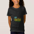 Pesquisar por matiz camisetas Qualquer pessoa