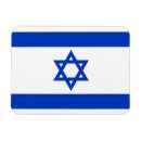 Pesquisar por símbolos de israel Bandeira israelita