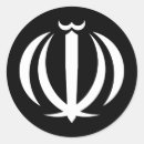 Pesquisar por arms adesivos Emblema