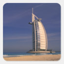 Pesquisar por dubai adesivos Burj al arab