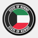Pesquisar por kuwait imas Orgulho