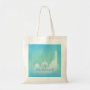 Pesquisar por eid mubarak bolsas Eid al adha