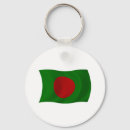Pesquisar por bangladesh chaveiros Bandeira do bangladesh