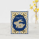 Pesquisar por lisboa cartoes Amarelo