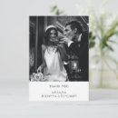 Pesquisar por artigos de do casamento papelaria Minimalista